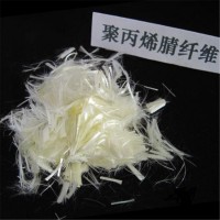 工業(yè)級聚丙烯腈纖維 抗裂耐拉短纖維 混土瀝青路面用料