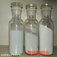 硅灰 油田固井水泥混凝土添加用微硅粉 高含量工業(yè)用硅灰粉