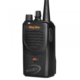 摩托羅拉（Motorola） mag one A8i民用商用戶外專業(yè)手臺(tái)調(diào)頻遠(yuǎn)距離手持防水雙模對(duì)講機(jī)