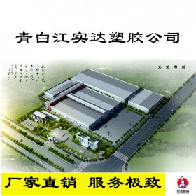 專業(yè)承建大型鋼結(jié)構(gòu)廠房 大中小型工業(yè)園區(qū)物流園區(qū) 4S店 鋼結(jié)構(gòu)設(shè)計廠家