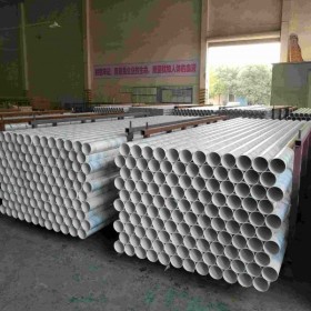 pvc-u排水管110*3.2廠家  大邑|新津pvc排水管廠家160*3.2 直銷價(jià)格便利