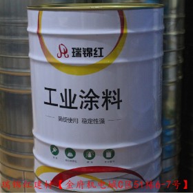 水性漆，家具漆，調(diào)和漆等各類(lèi)油漆，水性工業(yè)漆 工業(yè)涂料