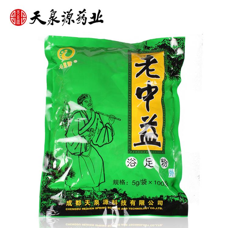 廠家促銷沁足雅老中益 泡腳粉 泡腳藥包 500g足浴批發(fā) 足浴粉包