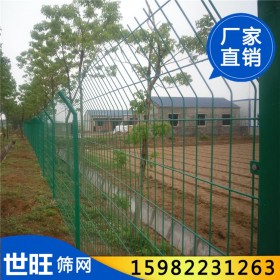 雙邊絲護(hù)欄網(wǎng)價格鐵絲圍欄雞鴨養(yǎng)殖場高速公路隔離荷蘭網(wǎng)安全防護(hù)