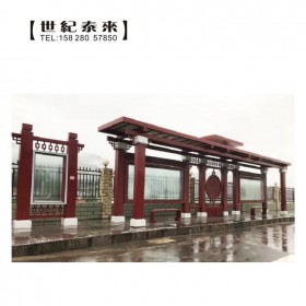 仿古木制公交站臺旅游景點(diǎn)特色候車亭燈箱公交站臺生產(chǎn)廠家