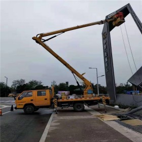 橋梁維修車出租  橋梁維修車租賃 橋梁維修車租賃