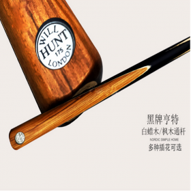 斯諾克小頭桿 直銷優(yōu)質(zhì)黑八花式小頭臺球桿 斯諾克手工高端桿