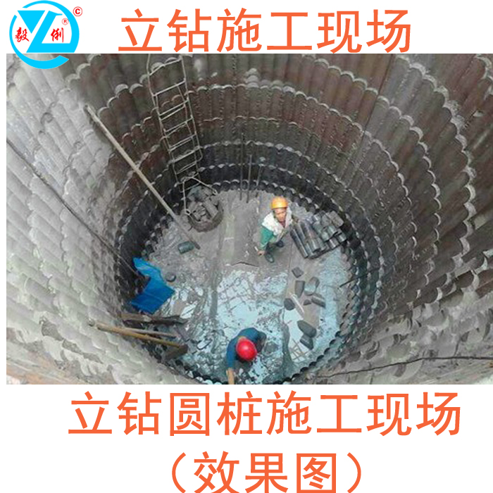 水磨鉆機價格 手持水磨鉆機 新款省力鉆機