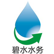 成都碧水水務(wù)建設(shè)工程有限公司