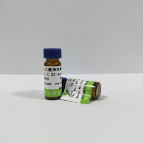 JOT10677大黃素Emodin	cas 518-82-1	HPLC≥98%    	20mg/支 自制中藥對(duì)照品