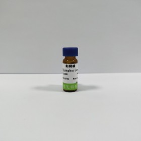 JOT10327芹菜素	Apigenin	cas520-36-5	HPLC≥98%    	20mg/支 自制中藥對照品