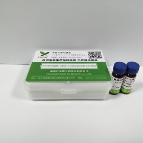 JOT10262 山柰酚（山柰素） Kaempferol	cas 520-18-3 自制中藥對照品