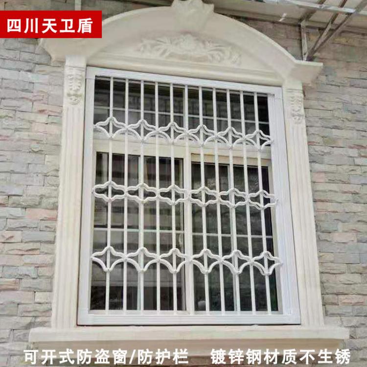 拉閘窗/門成都廠家直銷鍍鋅鋼材質(zhì)不生銹防護欄可開啟式防盜窗