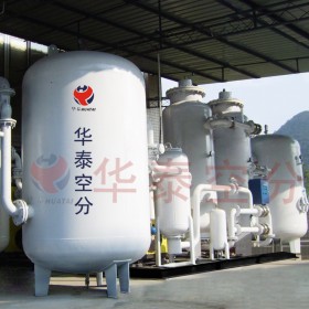 PSA制氧機(jī) 制氧機(jī)價(jià)格   制氧設(shè)備性能