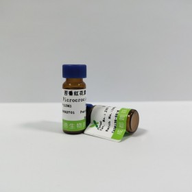 產(chǎn)品編號JOT-10193	產(chǎn)品名稱 金絲桃苷；槲皮素-3-半乳糖苷 英文名稱	Hyperoside	cas號482-36-0純度	HPLC≥98%    	規(guī)格20mg/支 分子式	C21H20O1