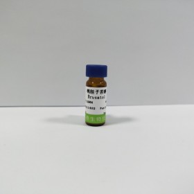 產(chǎn)品編號 JOT-10666	 中藥對照品  羥基積雪草酸 英文名稱 	Madecassic acid	cas號 18449-41-7    純度	HPLC≥98%    規(guī)格	20mg/支  分子式