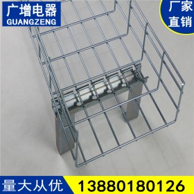 網(wǎng)格槽式大跨距鍍鋅橋架 成都專業(yè)橋架工廠定制 品質(zhì)保證