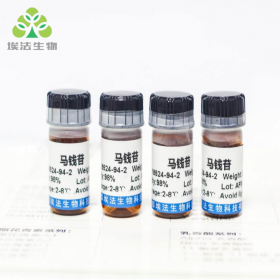 DL-α-生育酚 CAS:10191-41-0 DL-α-Tocopherol 標(biāo)準(zhǔn)品 對(duì)照品