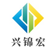 金牛區(qū)興錦宏建材經(jīng)營部