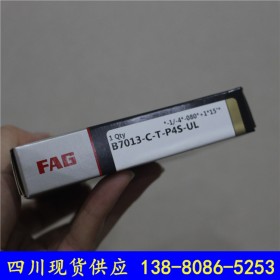 進口軸承導軌 FAG B7013-C-T-P4S-UL 承受徑向載荷和軸向載荷