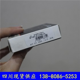 進口軸承導軌 FAG B71907-E-T-P4S-UL 簡易非標軸承 專業(yè)定制