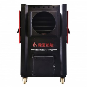 養(yǎng)雞場小雞孵化 冬季雞舍溫度控制器40KW 燃燒生物質(zhì)顆粒暖風機廠家加工廠