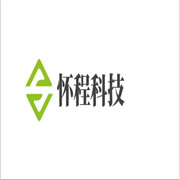 成都懷程科技有限責任公司