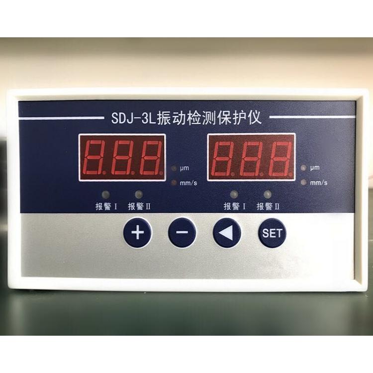 SDJ-3B/G掛壁式雙通道振動(dòng)監(jiān)視保護(hù)儀 風(fēng)機(jī)測(cè)振儀配速度傳感