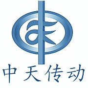 成都中天傳動機械有限公司