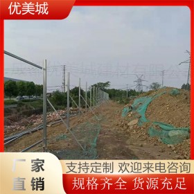 施工圍擋 建筑工地防護(hù)鋼圍欄 防護(hù)欄