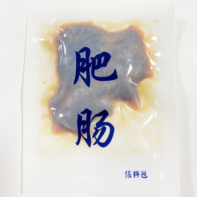 方便食品肥腸包獨(dú)立包裝 肥腸包生產(chǎn)廠家可定制 肥腸包熟食代工 米粉肥腸包