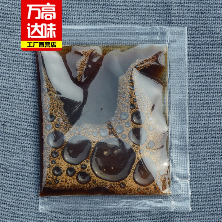 配料商用調(diào)味 串串調(diào)料研發(fā) 四川方便小袋裝 萬高達味