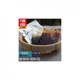 醇香酸辣粉調(diào)料 酸辣粉廠家直銷(xiāo)  嗨吃家味型酸辣粉料包 食族人酸辣粉調(diào)料 萬(wàn)高達(dá)味酸辣粉