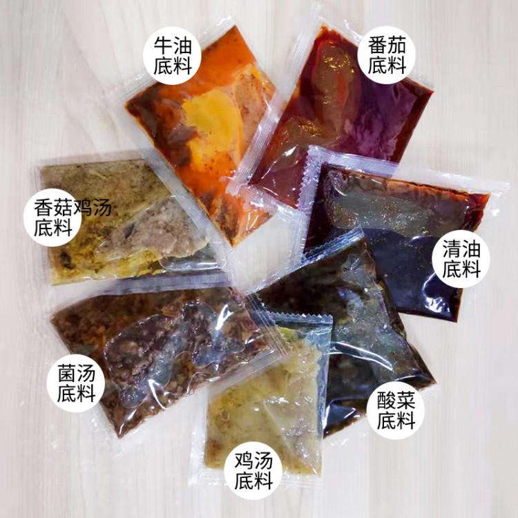 牛油火鍋底料 醇瀝山珍菌湯200克 藤椒火鍋底料 萬(wàn)高達(dá)味