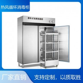 食堂廚房設備 商用設備酒店廚具廠  廚房工程設計