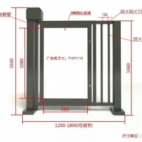 瀘州批發(fā)通道門(mén)  人行通道門(mén)禁系統(tǒng)  人臉識(shí)別通道門(mén) 瀘州批發(fā)廣告門(mén)  人臉識(shí)別廣告門(mén)