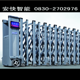 內(nèi)江安裝電動伸縮門  不銹鋼電動伸縮門廠家   內(nèi)江品牌電動伸縮門