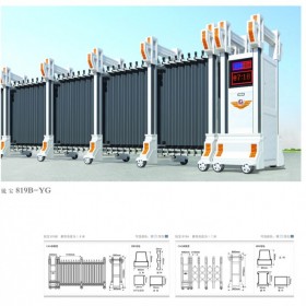 瀘州鋁合金伸縮門廠家  瀘州伸縮門定制價(jià)格 品牌電動(dòng)伸縮門