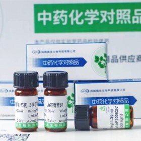 8-O-乙酰哈巴苷|6926-14-3 對照品 標準品 現(xiàn)貨供應