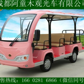 重慶11座敞篷觀光車批發(fā) 適用于旅游景點(diǎn)機(jī)場碼頭多種場合