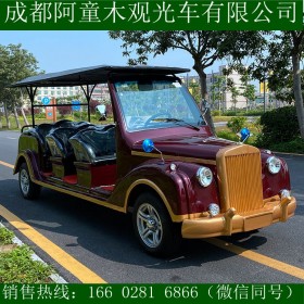 廣元景區(qū)老爺觀光車供應(yīng) 紅色 四輪 電動(dòng) 可按需定制