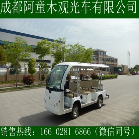 成都新款8座觀光車 游覽車 看房接待車 帶框觀光車 廠家直銷