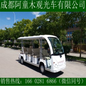 瀘州新能源觀光車廠家 景區(qū)園區(qū)學校新能源觀光車定制