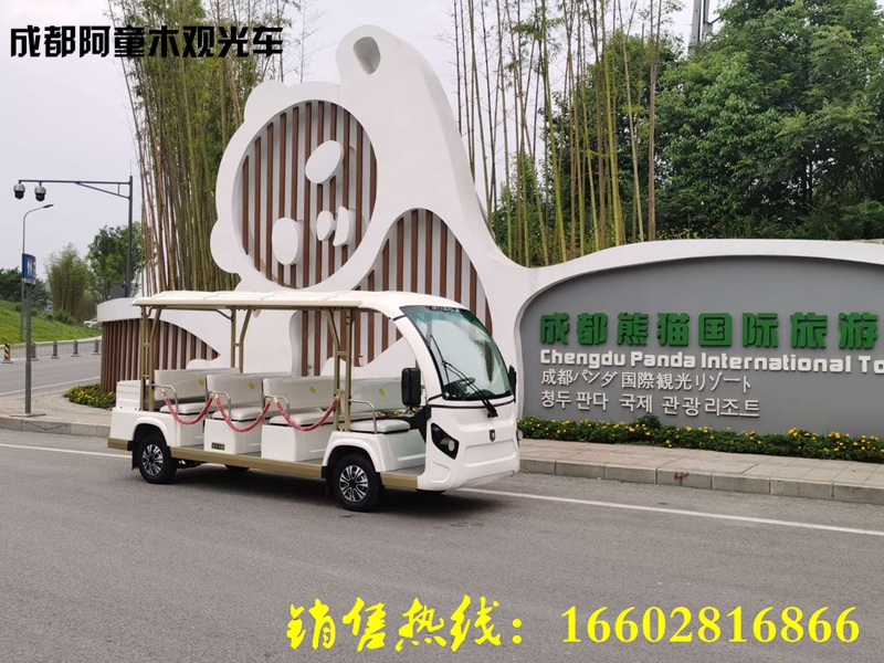 新款電動四輪旅游觀光車 看房游覽景區(qū)用 8座14座 敞篷式 白色