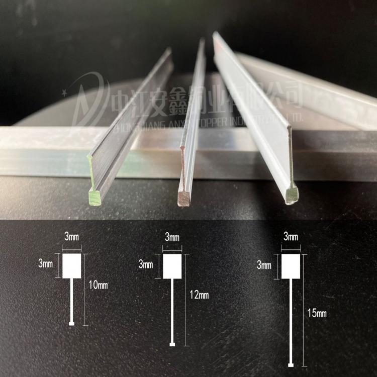 t型鋁條 鋁合金型材 嵌入式鋁合金壓條 水磨石鋁條 地坪氧化鋁，環(huán)氧地坪鋁條