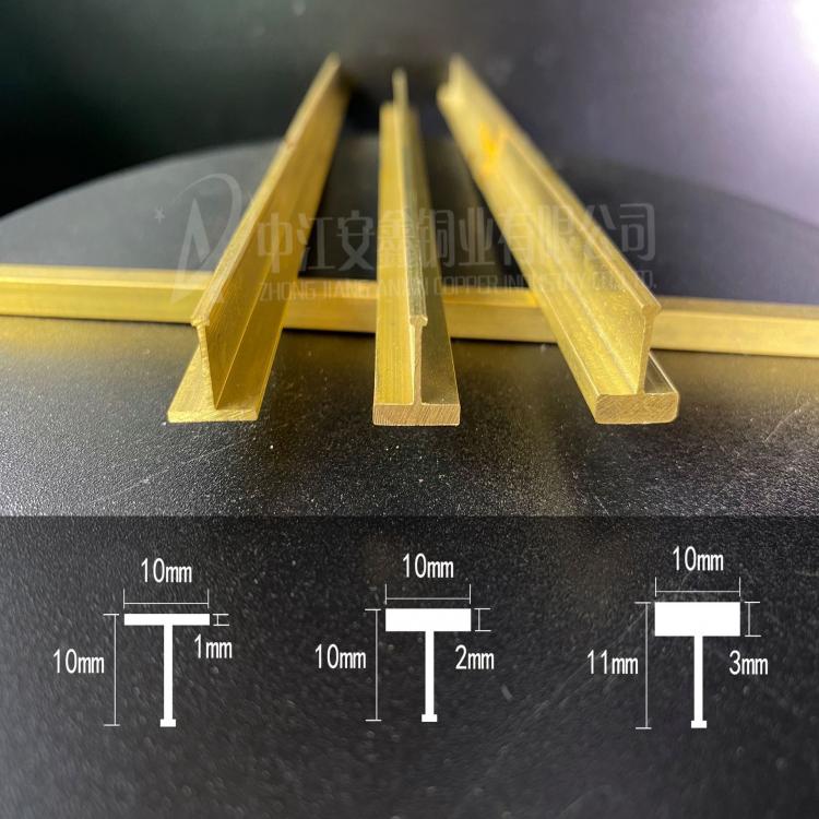 銅條廠供應(yīng) 水磨石銅條 鑲嵌t型 裝飾銅條 大理石地面分割條