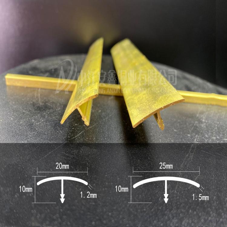 成都廠家直銷黃銅型材 專業(yè)開模異型銅材 黃銅異型裝飾銅條 上面半圓