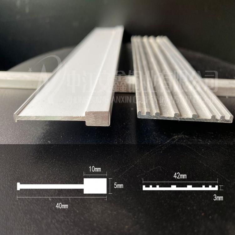T型、L型 鋁條鋁合金樓梯防滑條貼包邊條直角耐磨臺階踏步止滑條