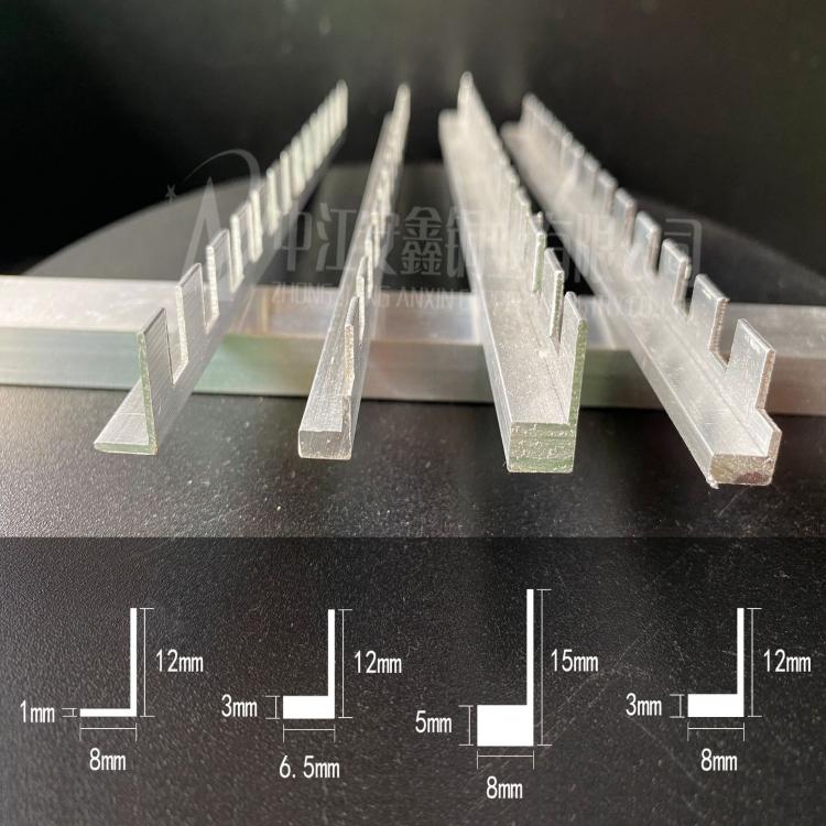 沖齒沖孔鋁裝飾條 地坪分割鋁條，環(huán)氧地坪鋁條