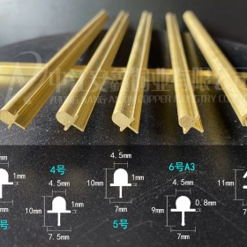 批發(fā)T型軌道銅條 推拉門窗下滑黃銅導軌 型號齊全可定制 銅條地軌推拉